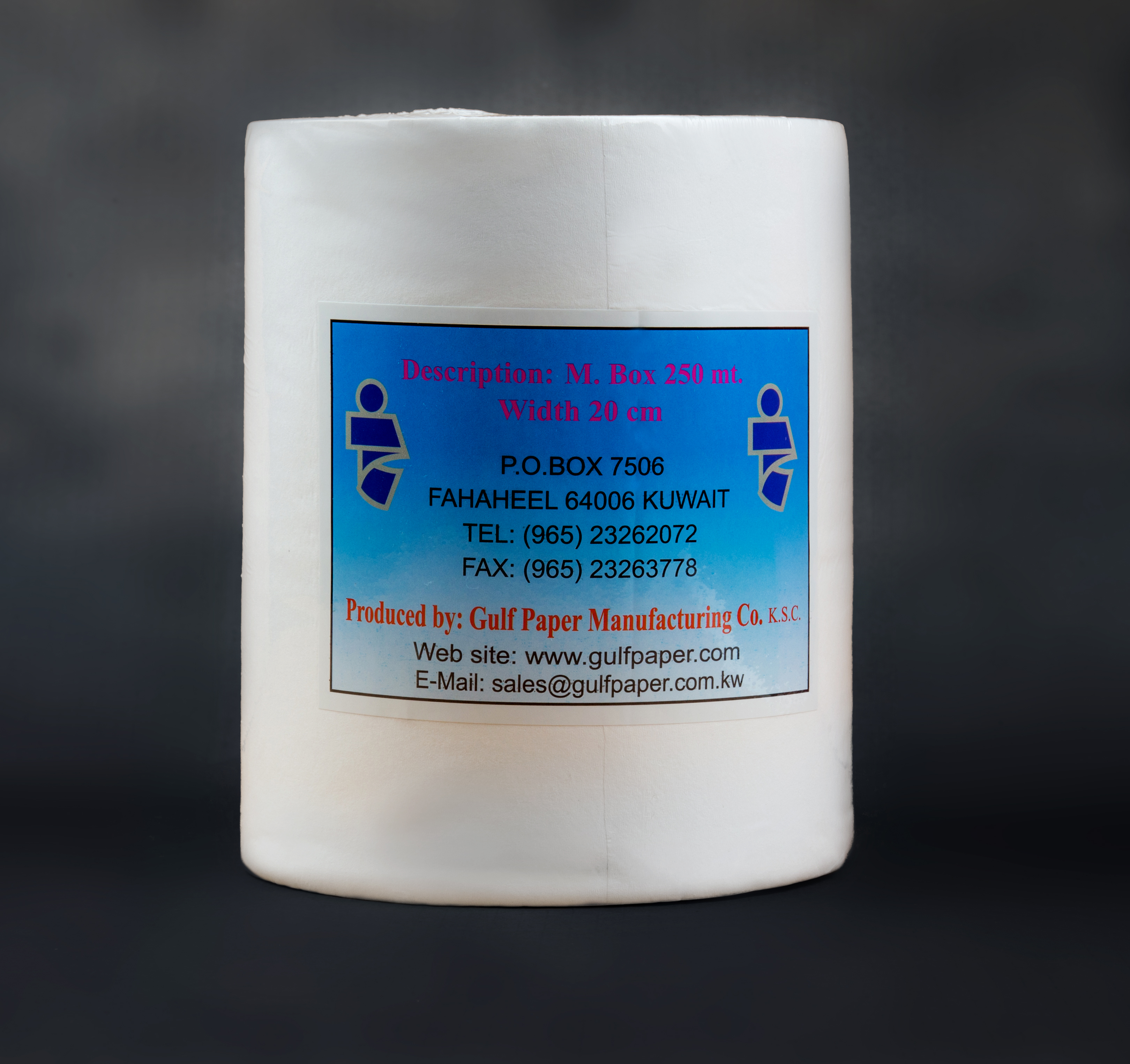 36.	Dispenser Towel 250 M - Gulf Paper Manufacturing Company - UAE